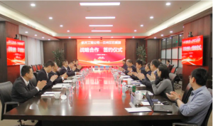 ʯ뺽칤̹˾ǩսԺЭ